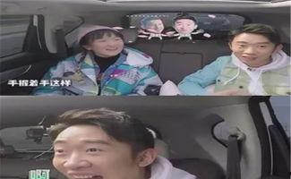 娱乐圈吃瓜反应,揭秘明星幕后真相与八卦风云