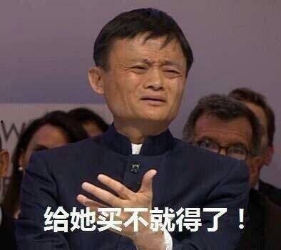 吃瓜群众图片搞笑,搞笑瞬间集锦