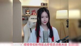 娱乐吃瓜酱薛小碗