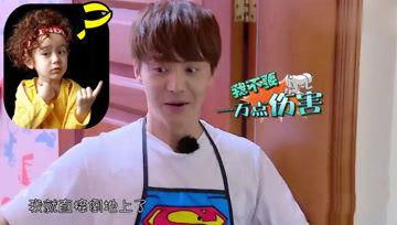 娱乐吃瓜酱自由