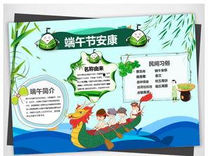 娱乐吃瓜小报郎,吃瓜小报背后的真相大揭秘