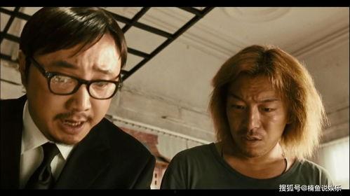 黄渤新电影搞笑,喜剧盛宴来袭！